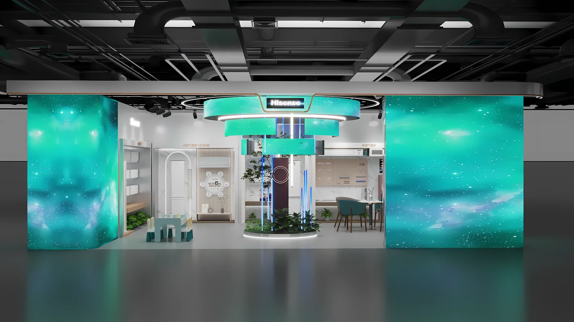 海信空调 · 京东MALL品牌展厅 效果图 5
