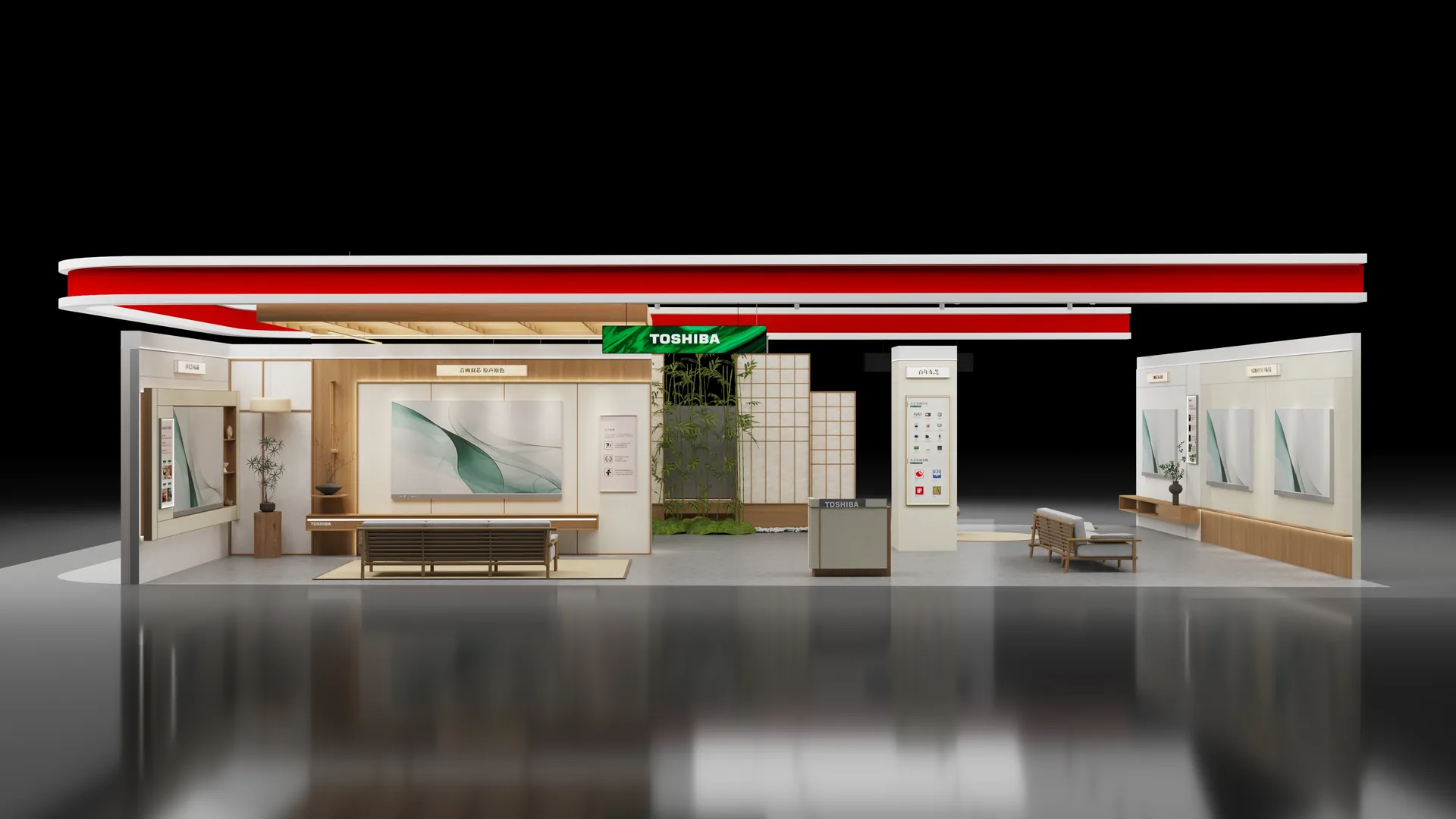 东芝电视 · 京东MALL品牌展厅 效果图 5
