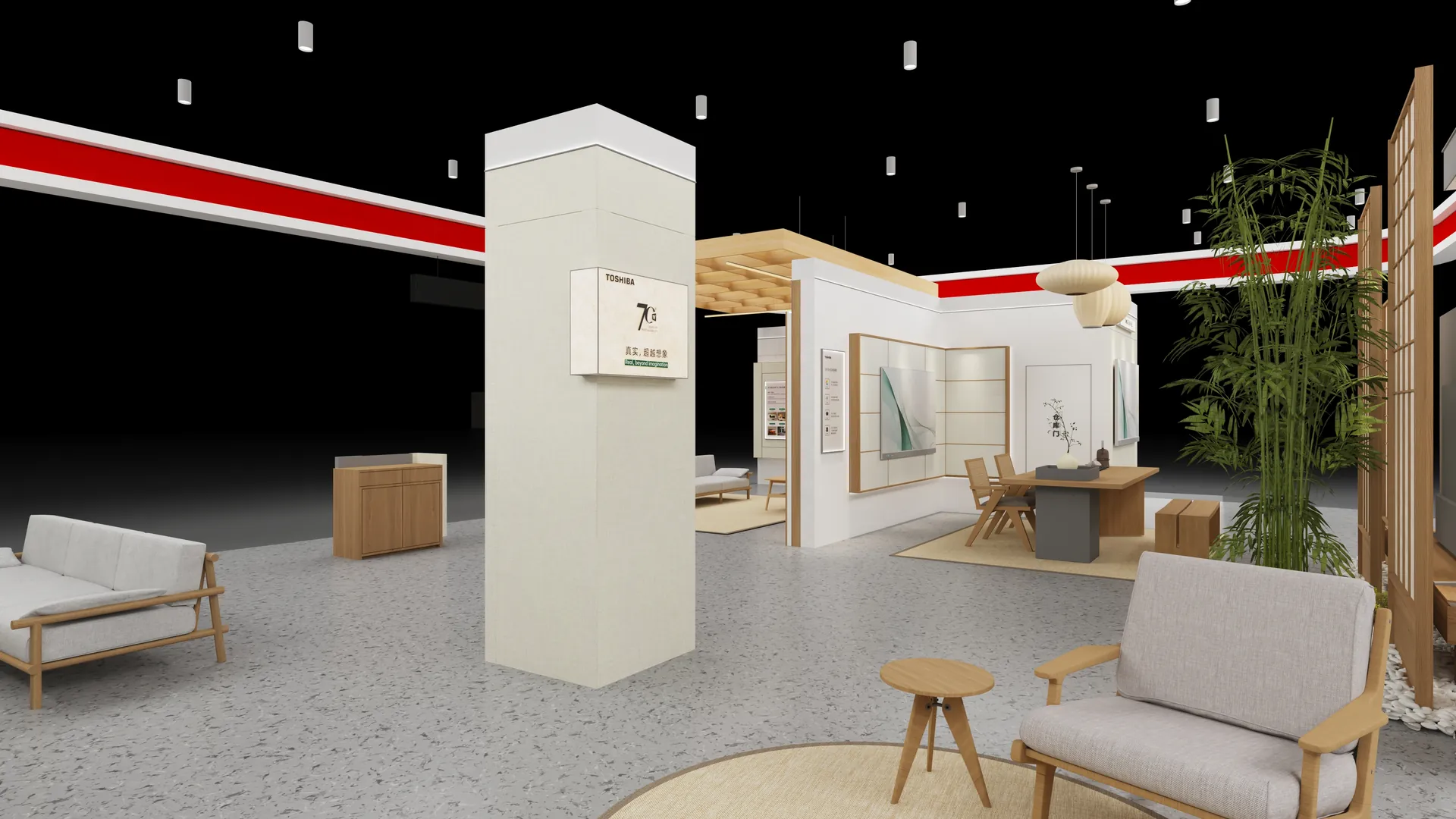 东芝电视 · 京东MALL品牌展厅 效果图 6